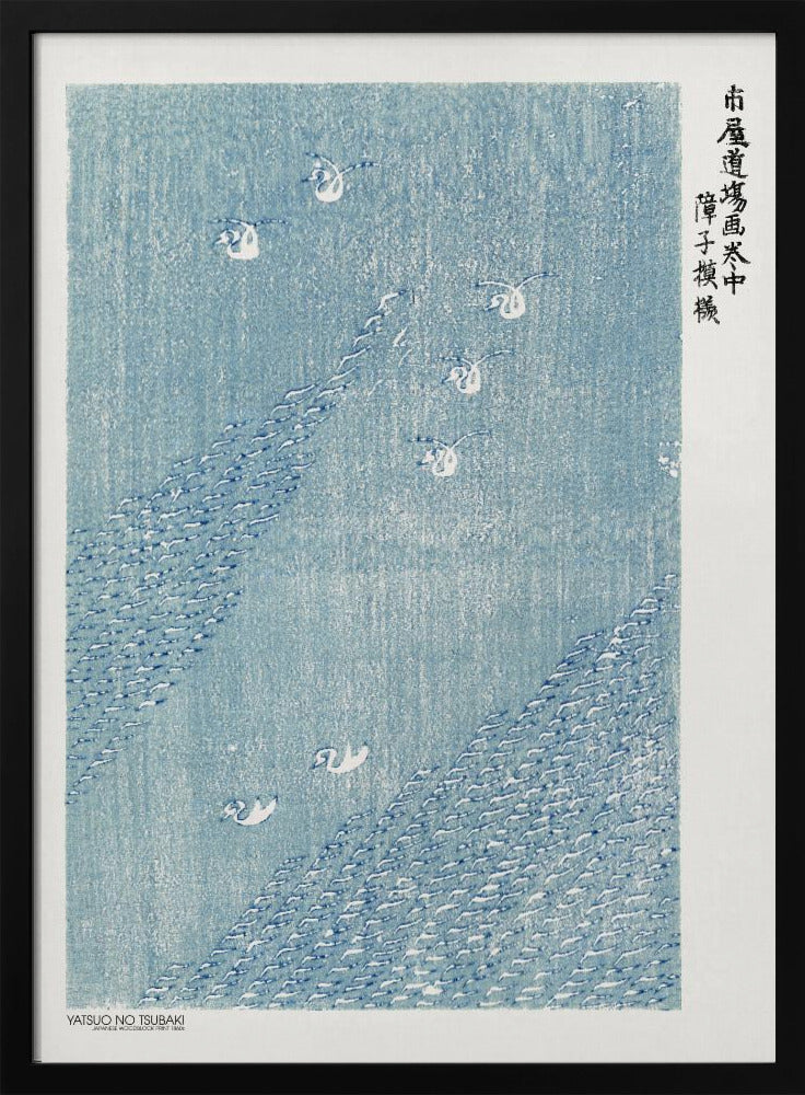 Holzschnitt Blau | Poster