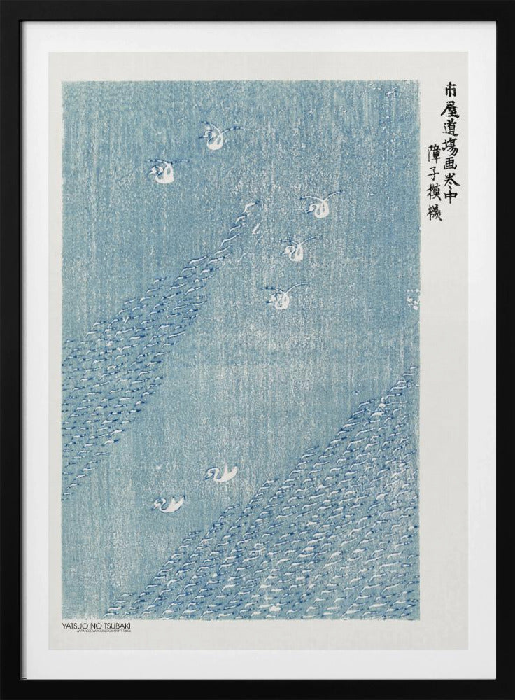 Holzschnitt Blau | Poster