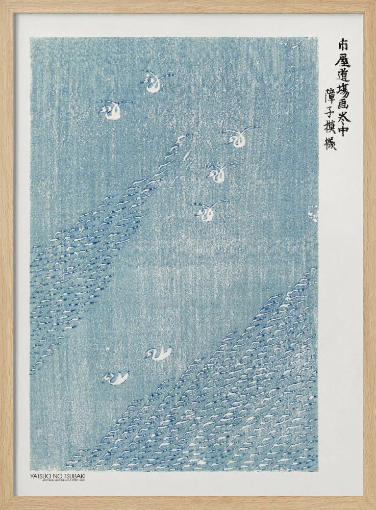 Holzschnitt Blau | Poster
