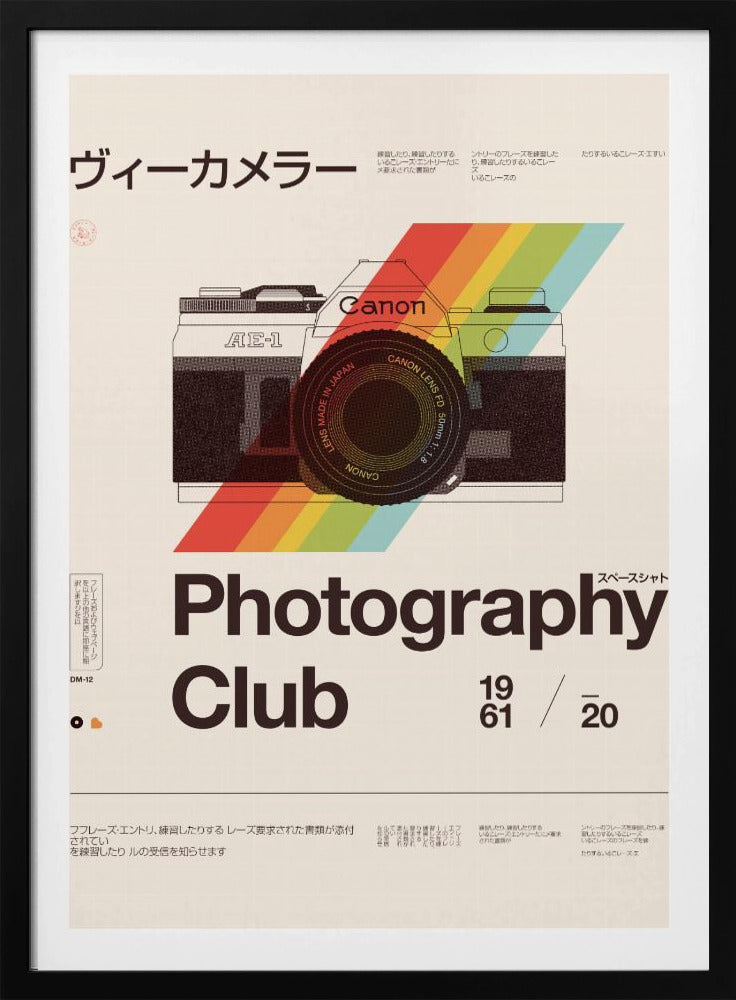 Fotoclub | Poster