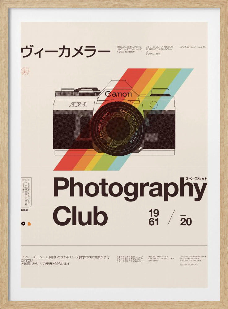 Fotoclub | Poster