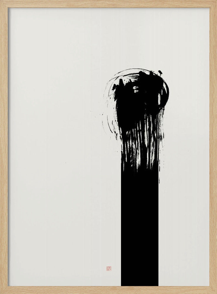Als Eins | Poster