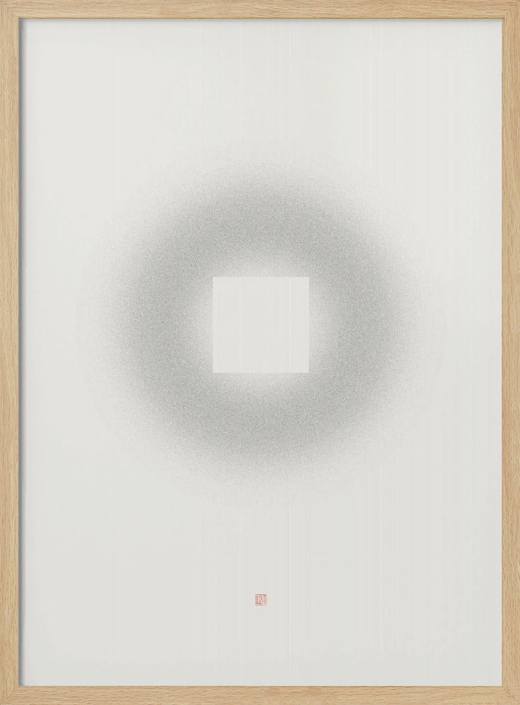 Bargeld (錢 / Chinesische Münze) | Poster