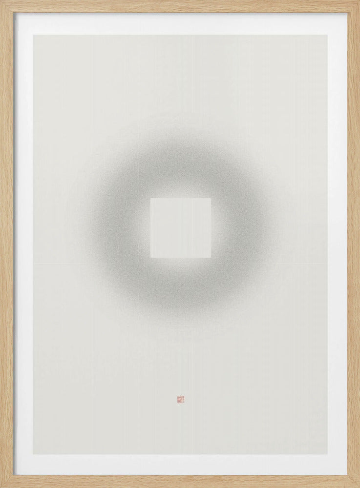 Bargeld (錢 / Chinesische Münze) | Poster