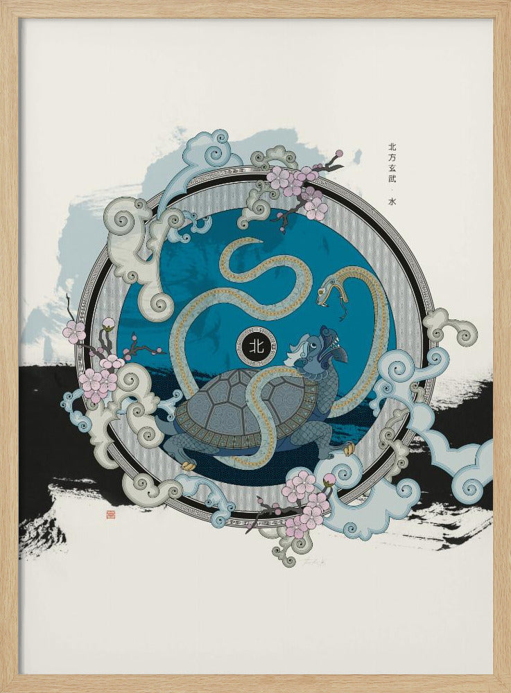 Schwarzer Krieger des Nordens | Poster