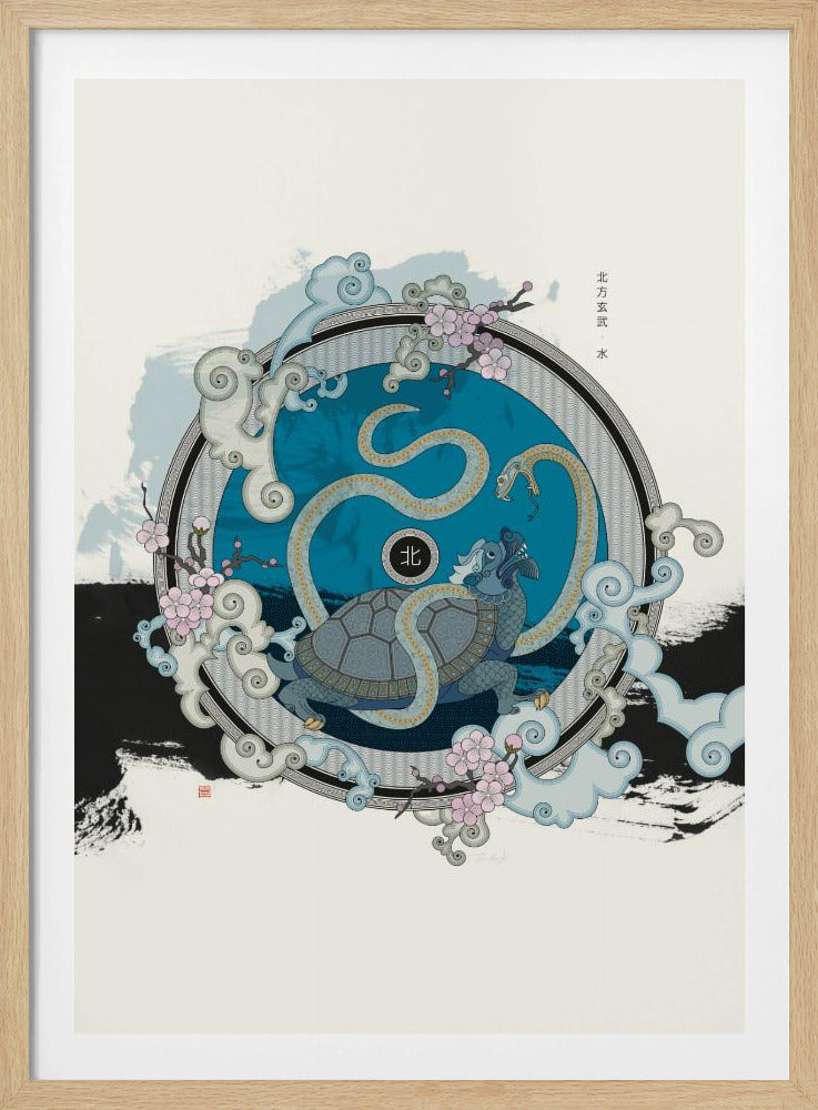 Schwarzer Krieger des Nordens | Poster