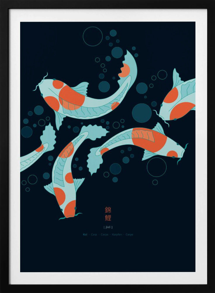 Koi Carps | Poster