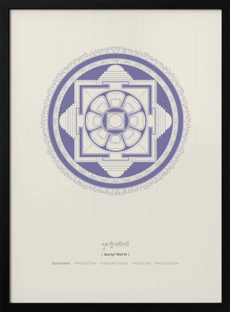Kalachakra Mandala | Poster