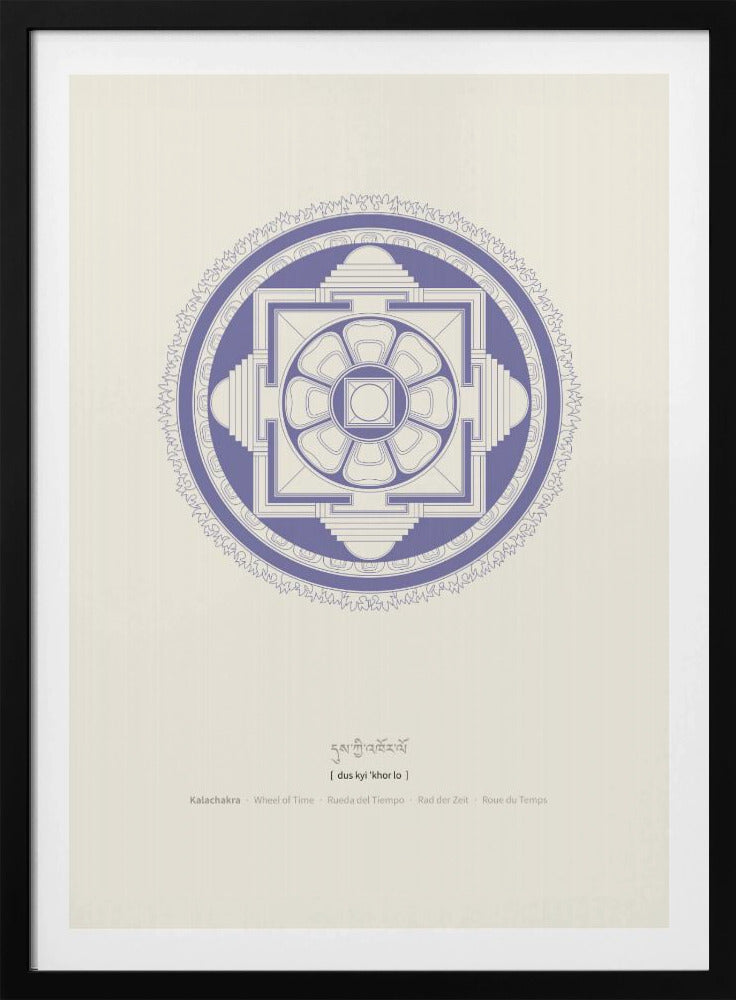 Kalachakra Mandala | Poster