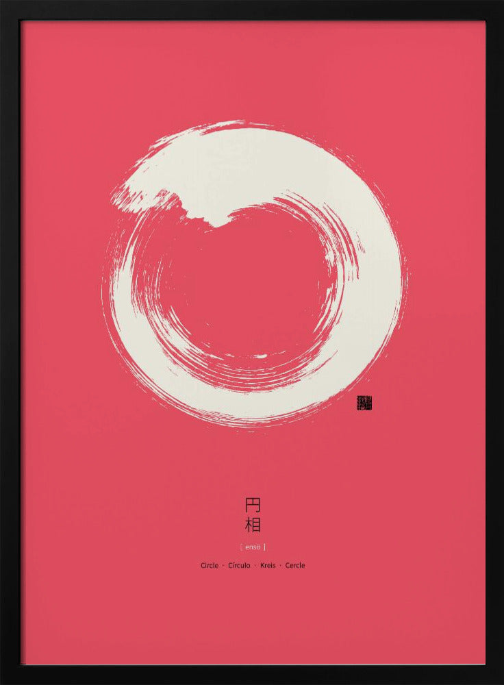 Ensō Nr. 3 | Poster