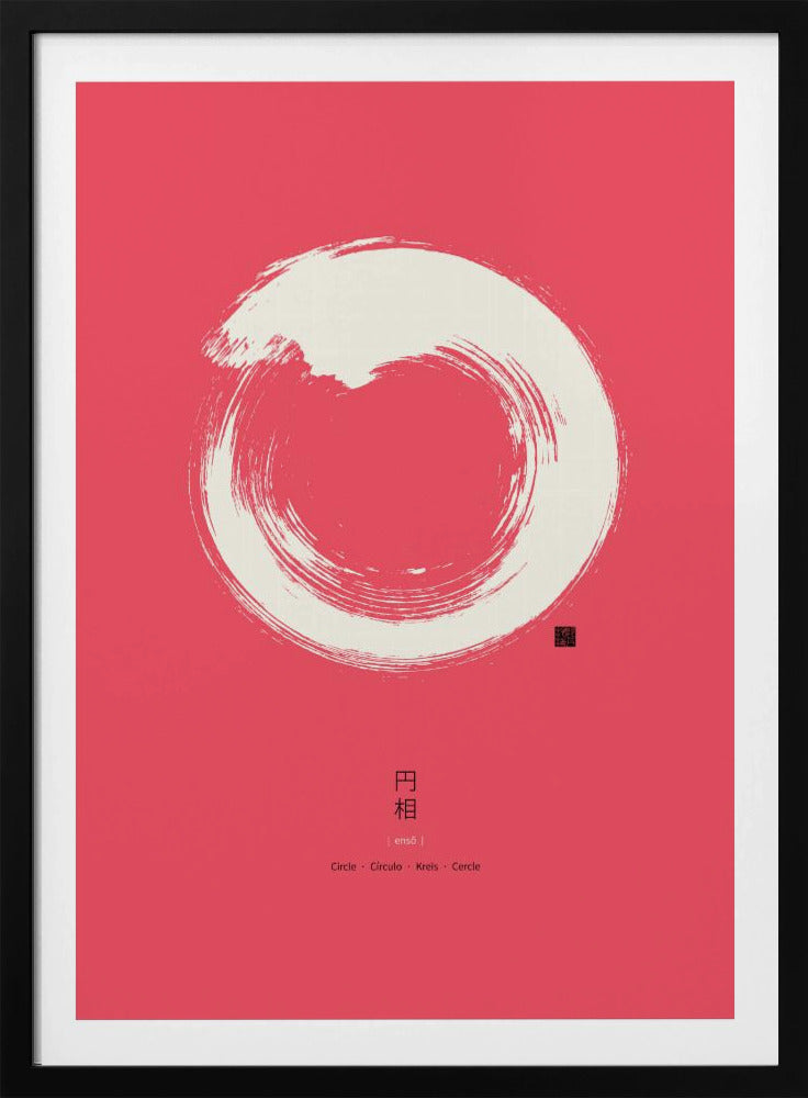 Ensō Nr. 3 | Poster