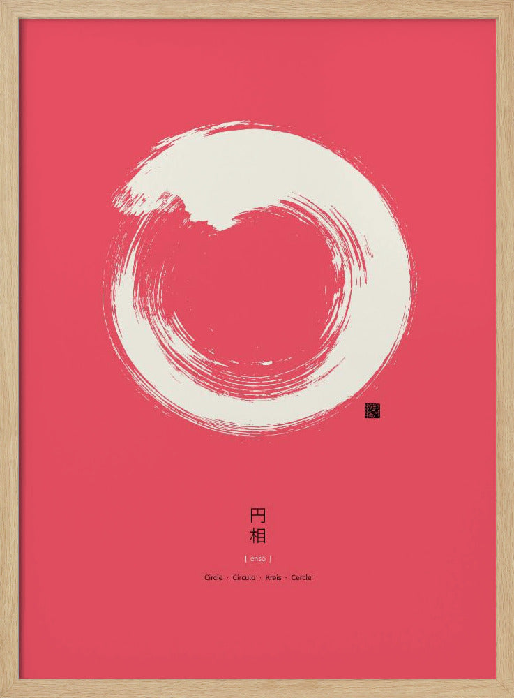 Ensō Nr. 3 | Poster