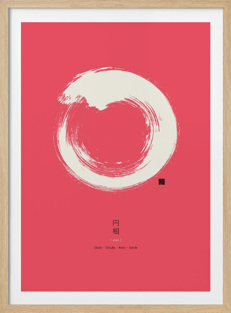 Ensō Nr. 3 | Poster