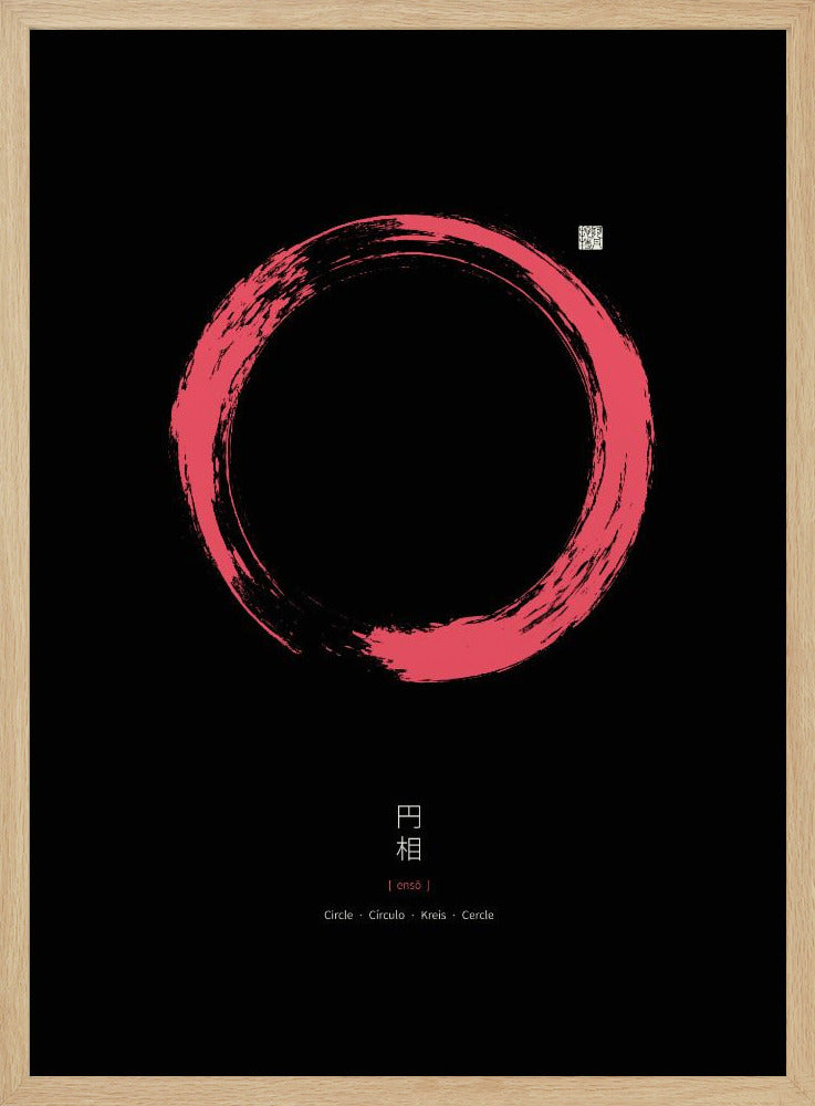 Ensō Nr. 5 | Poster