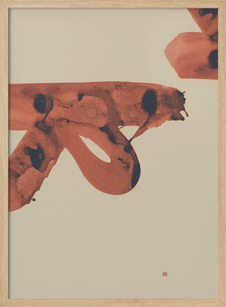 Fast geschafft | Poster