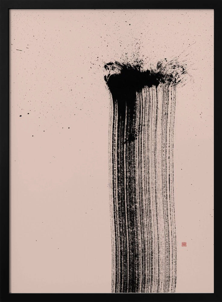 Ich bin | Poster