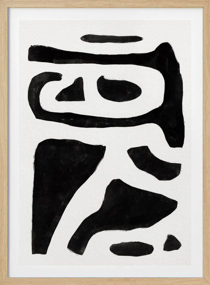 Schwarz-Weiß-Abstrakt | Poster