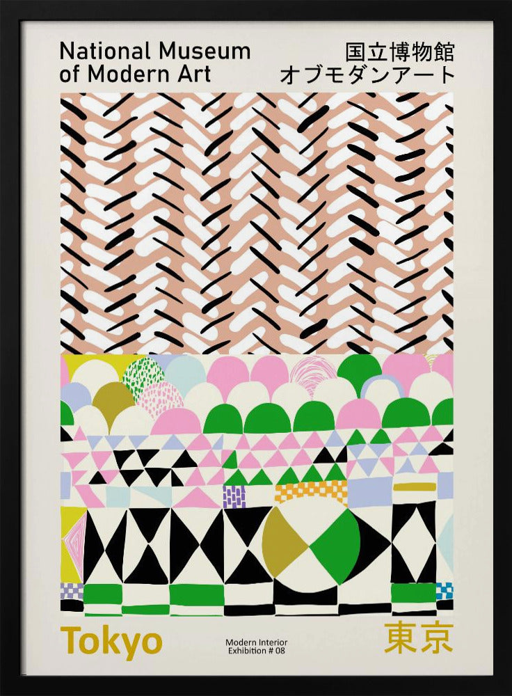 Nationalmuseum für Moderne Kunst Tokio | Poster