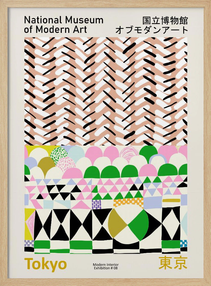 Nationalmuseum für Moderne Kunst Tokio | Poster