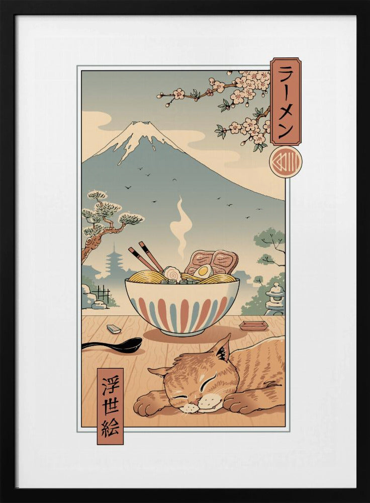 Ein perfektes Ramen-Wetter | Poster