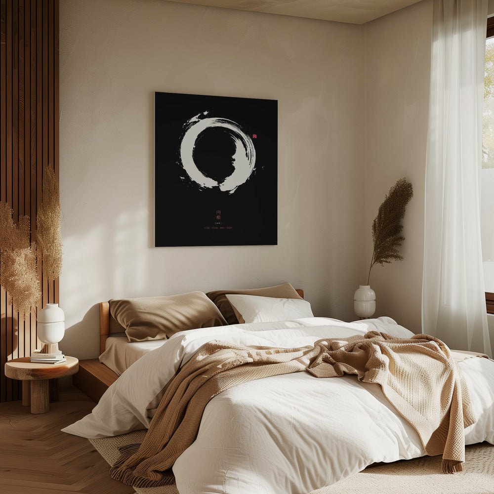 Ensō Nr. 2 | Leinwand