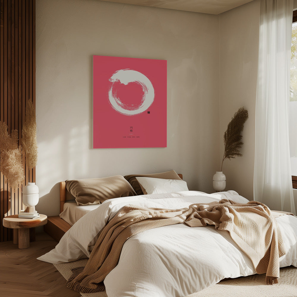 Ensō Nr. 3 | Leinwand