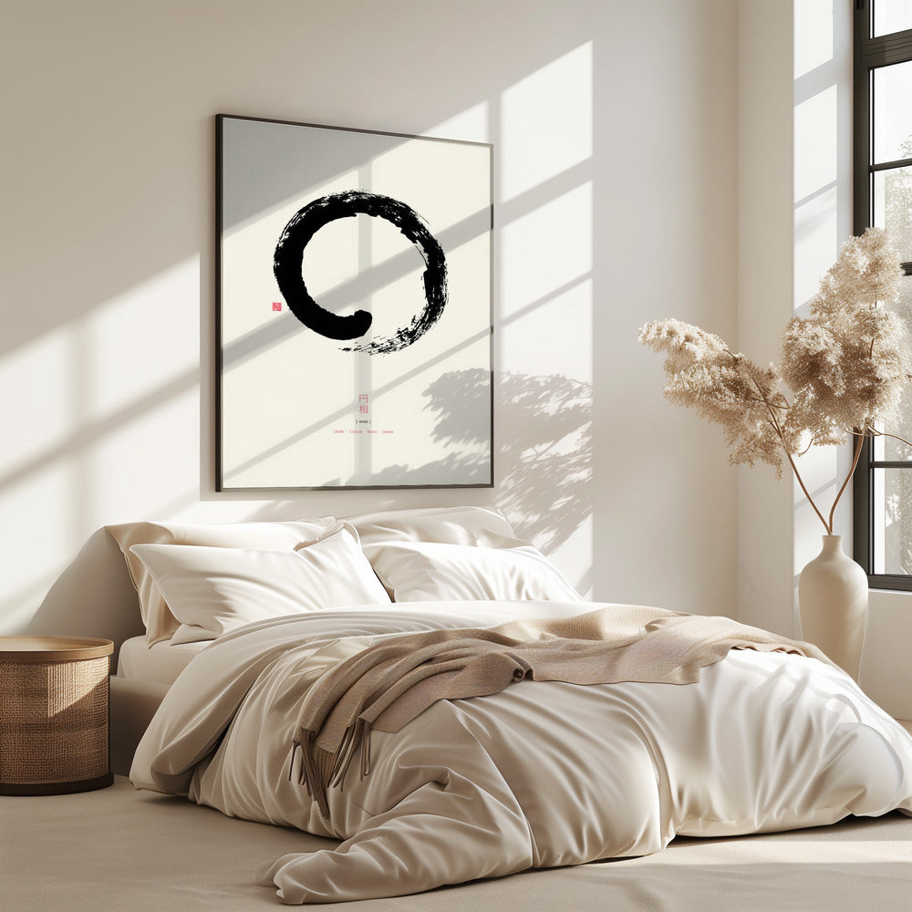 Ensō N°1 | Poster