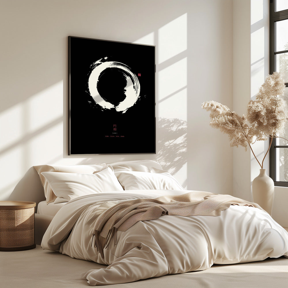 Ensō Nr. 2 | Poster