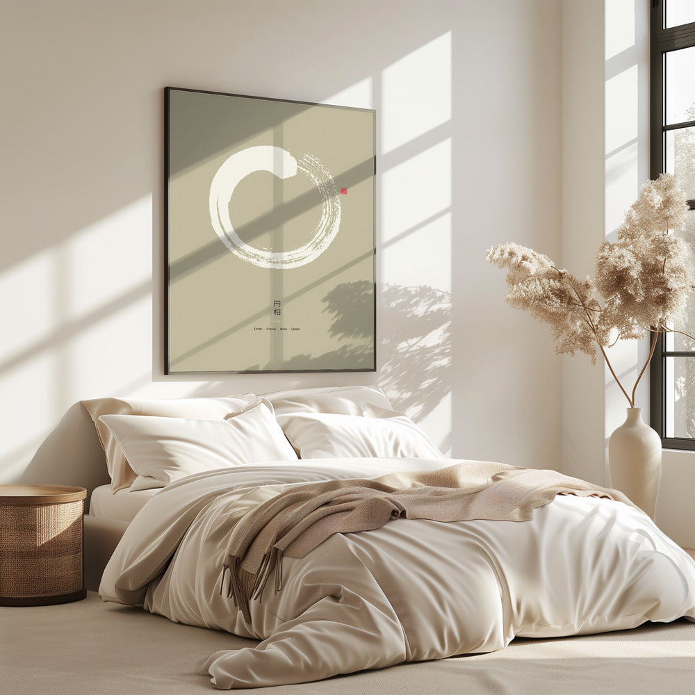 Ensō Nr. 4 | Poster