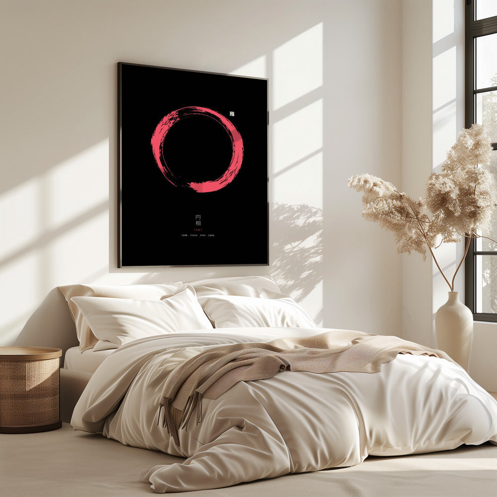 Ensō Nr. 5 | Poster