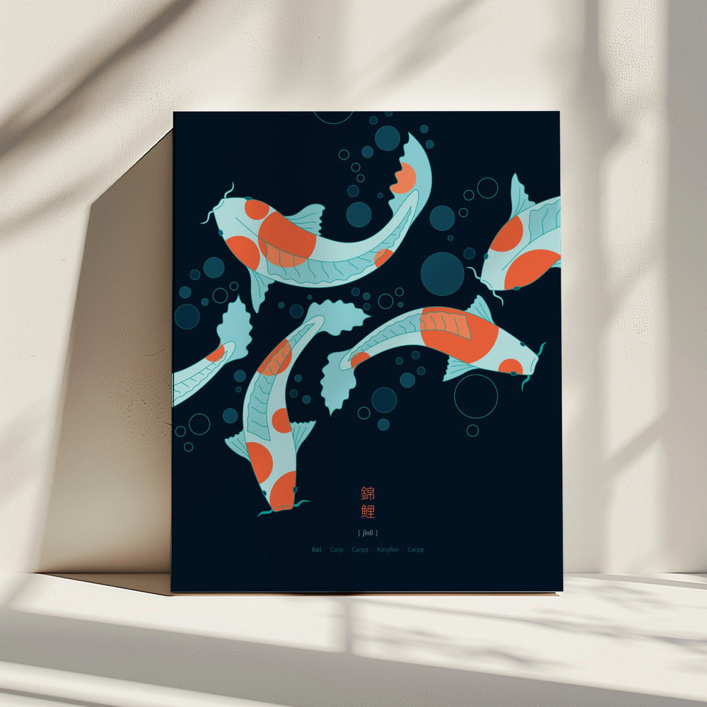 Koi-Karpfen | Leinwand