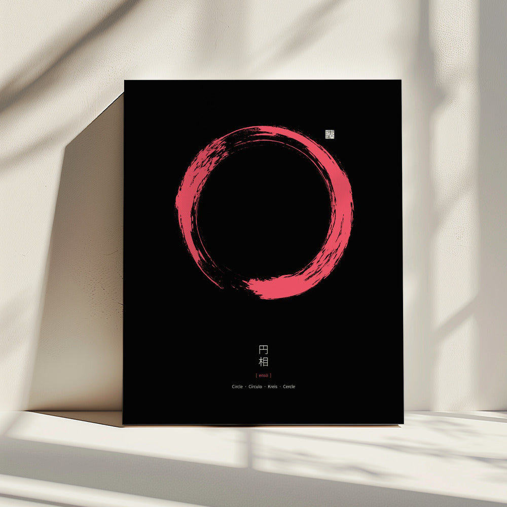 Ensō Nr. 5 | Leinwand