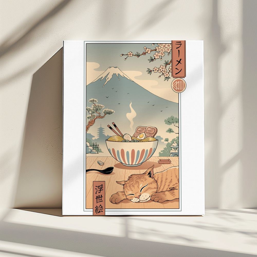 Ein perfektes Ramen-Wetter | Leinwand