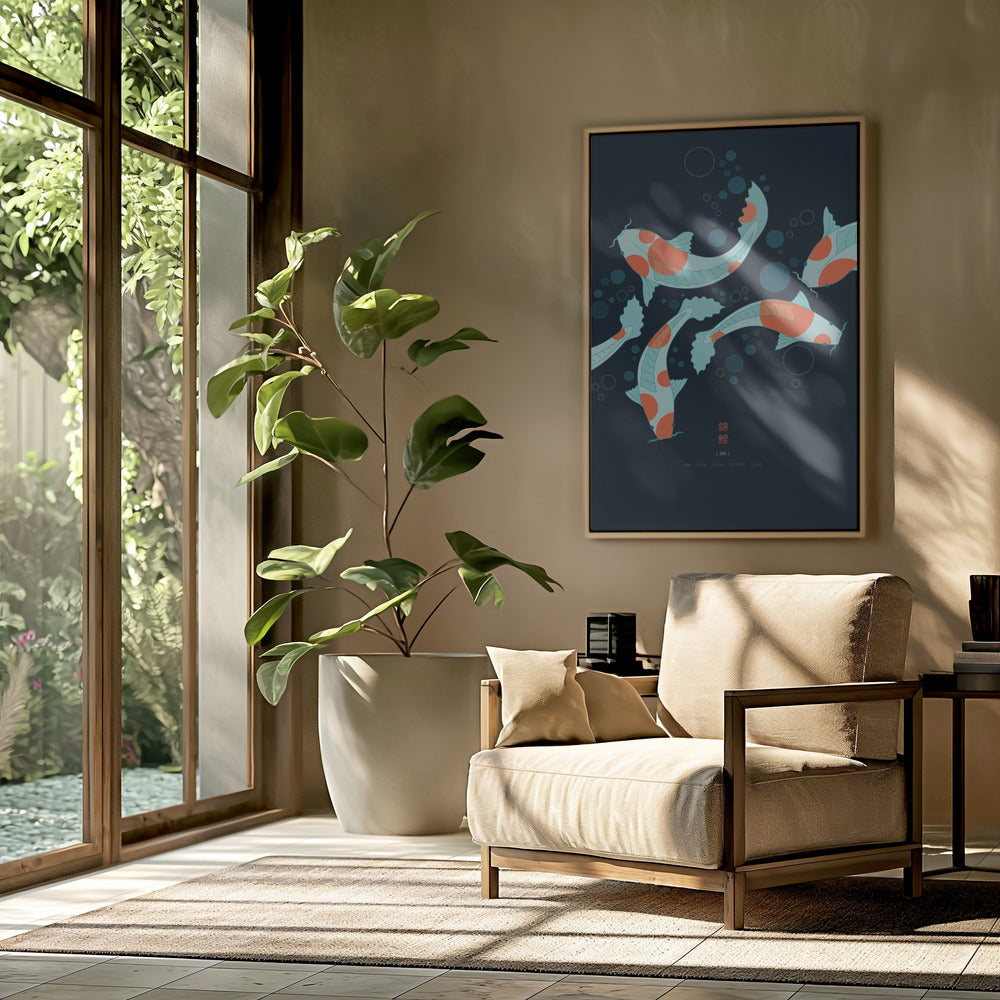 Koi Carps | Poster