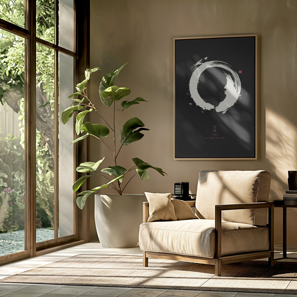 Ensō Nr. 2 | Poster