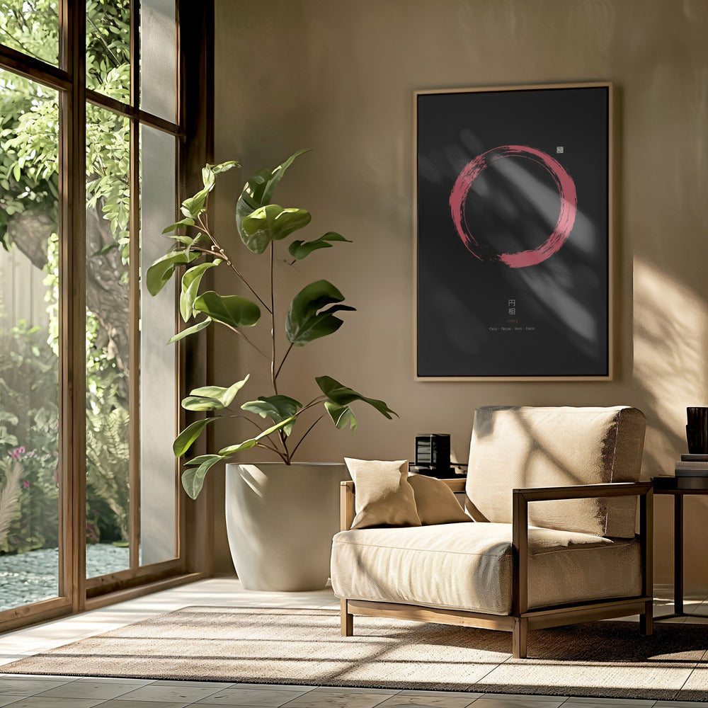 Ensō Nr. 5 | Poster