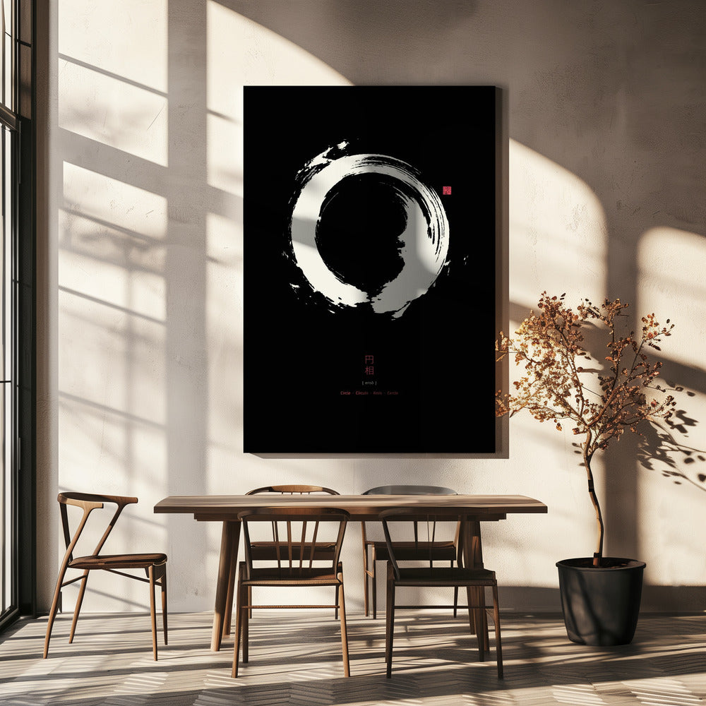 Ensō Nr. 2 | Leinwand