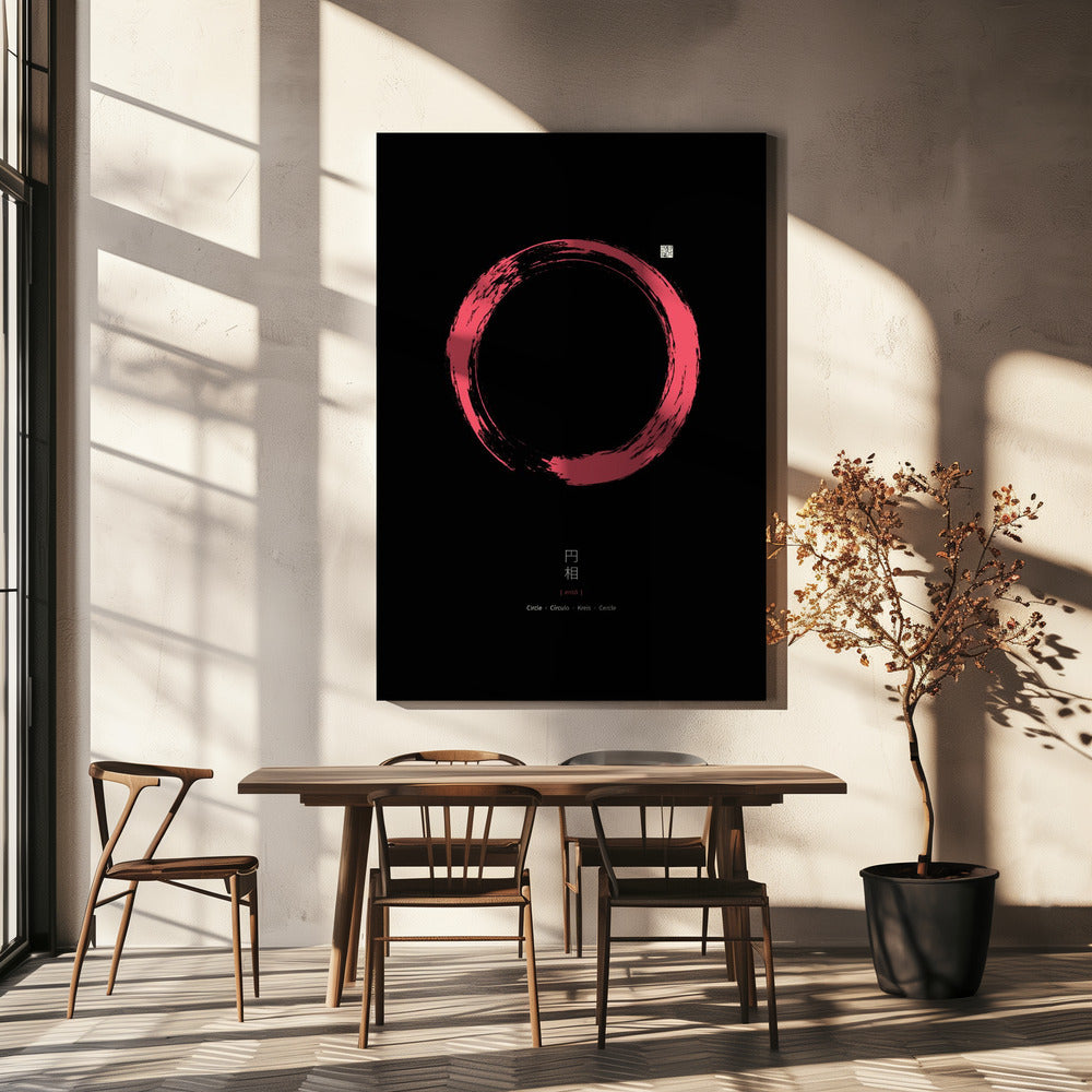Ensō Nr. 5 | Leinwand
