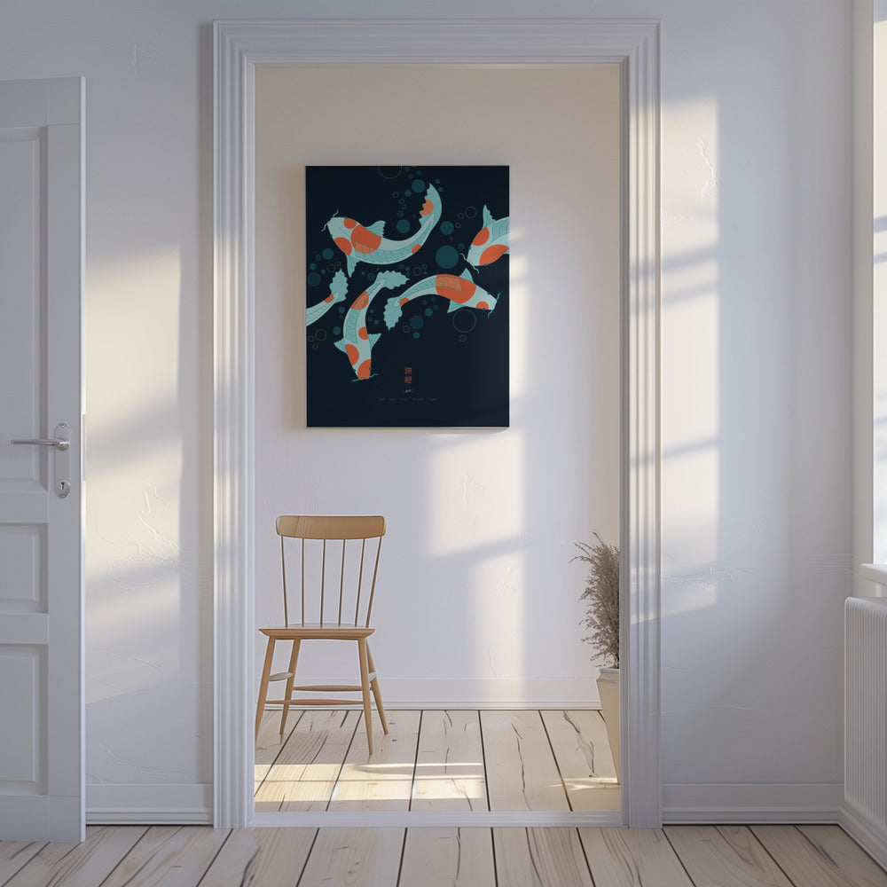 Koi-Karpfen | Leinwand