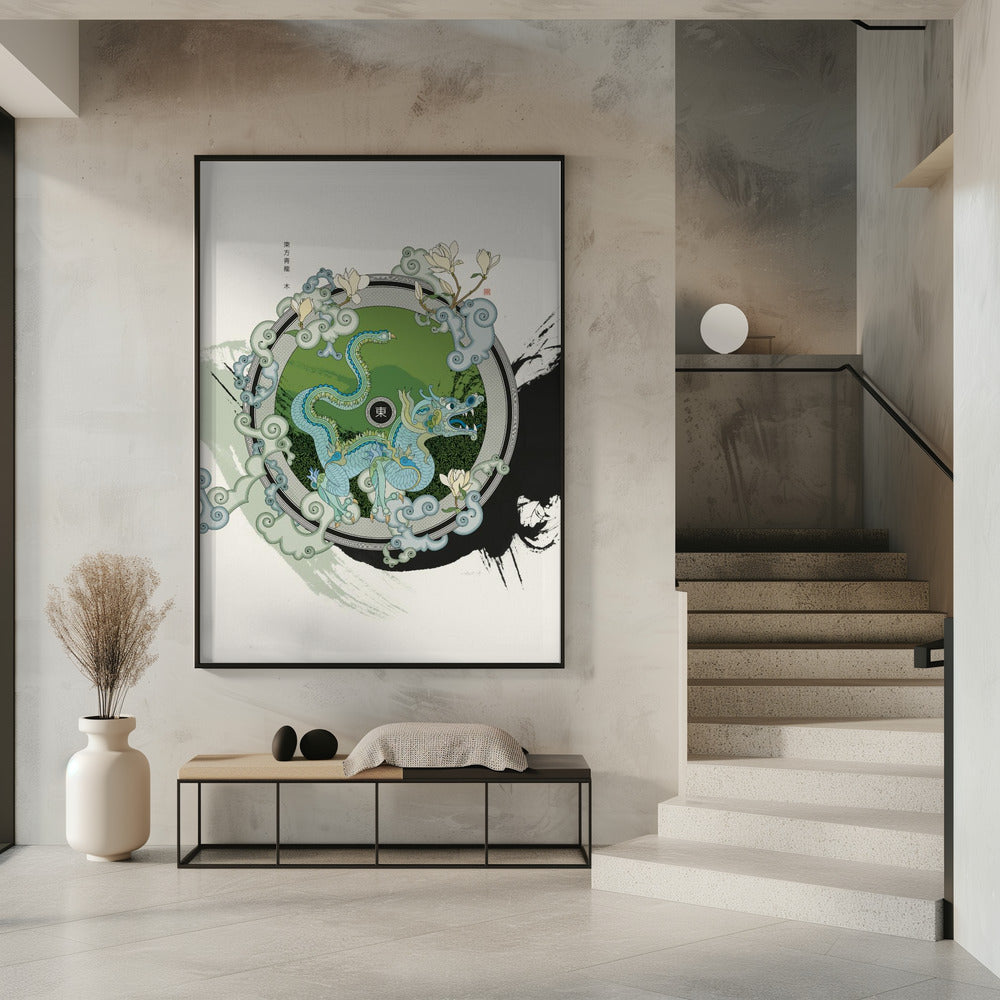 Azurblauer Drache des Ostens | Poster