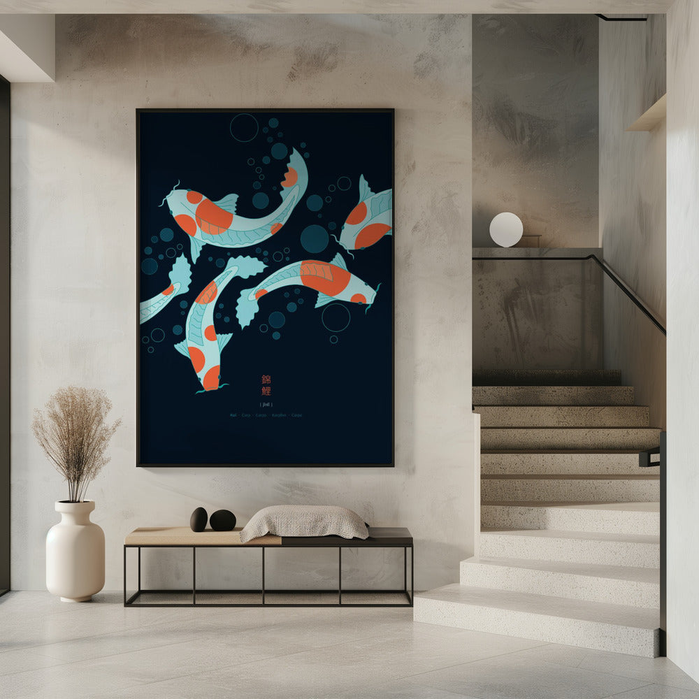 Koi Carps | Poster