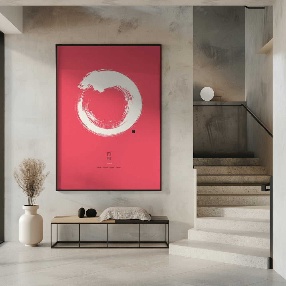 Ensō Nr. 3 | Poster