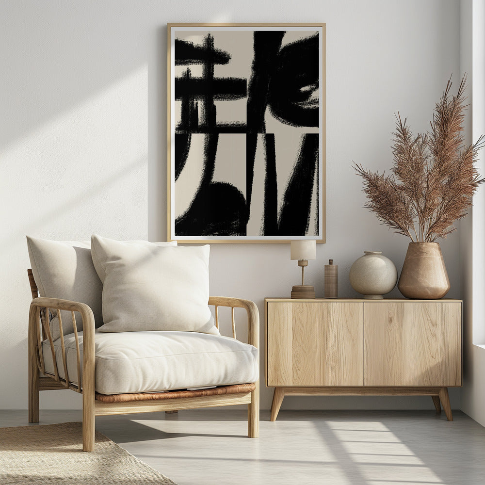 Bold Strokes Dance | Poster