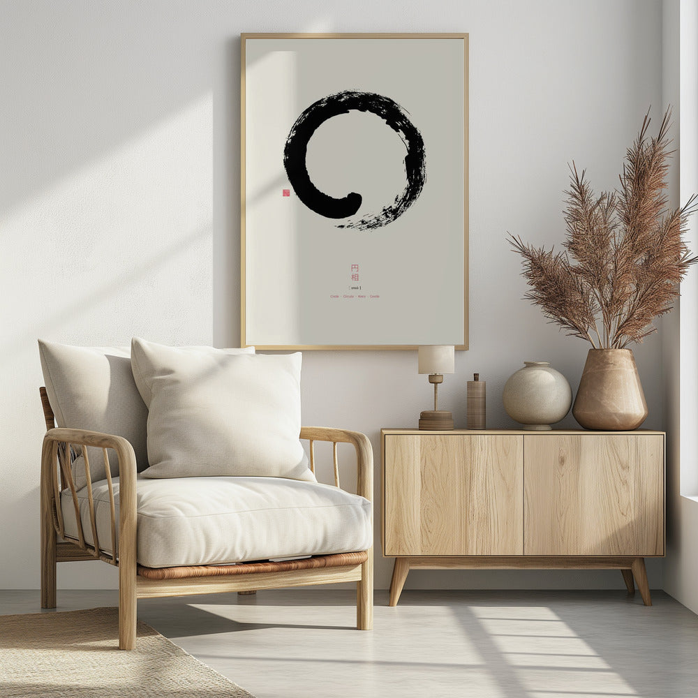 Ensō N°1 | Poster