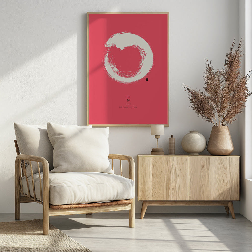 Ensō Nr. 3 | Poster