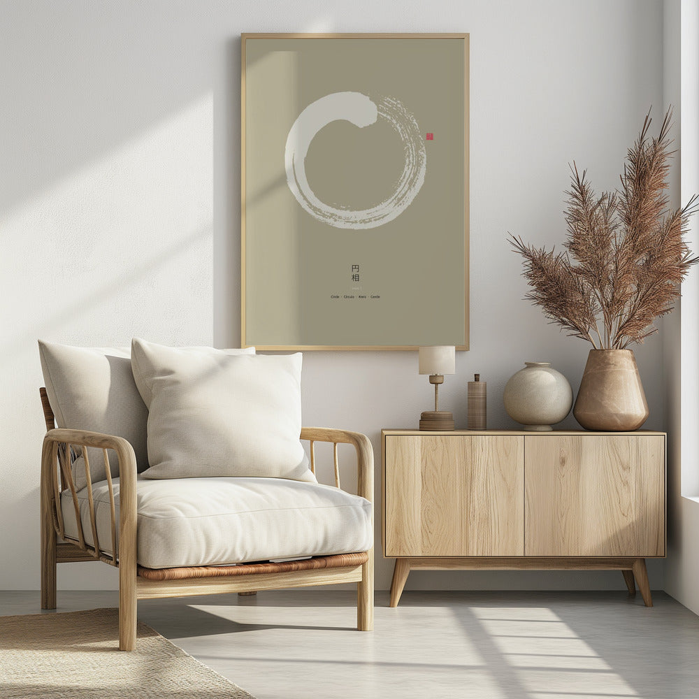 Ensō Nr. 4 | Poster
