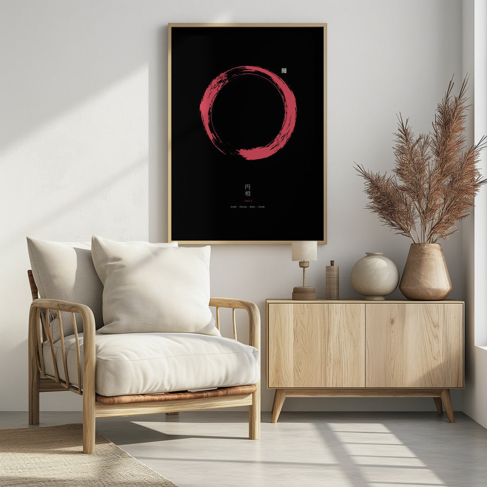 Ensō Nr. 5 | Poster