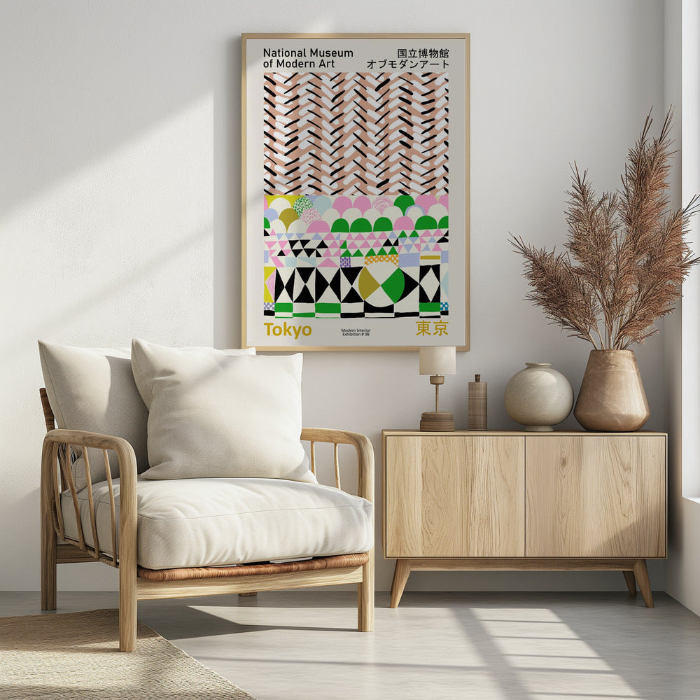 Nationalmuseum für Moderne Kunst Tokio | Poster