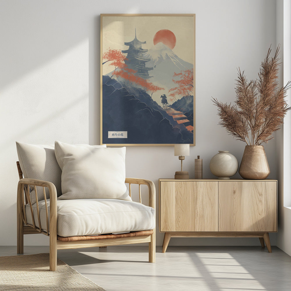 Blossoms of Renewal | Poster