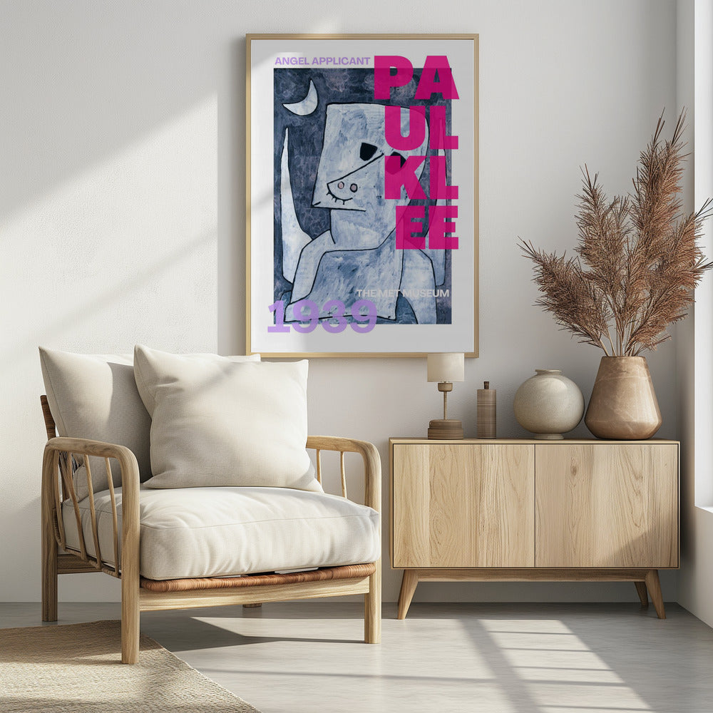 Wächter des stillen Mondes | Poster